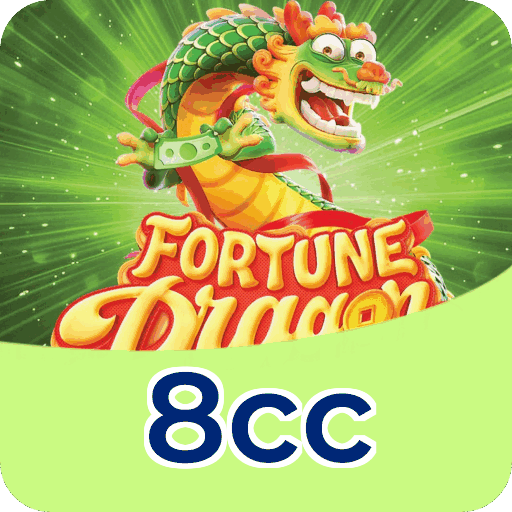 Download Android 8cc